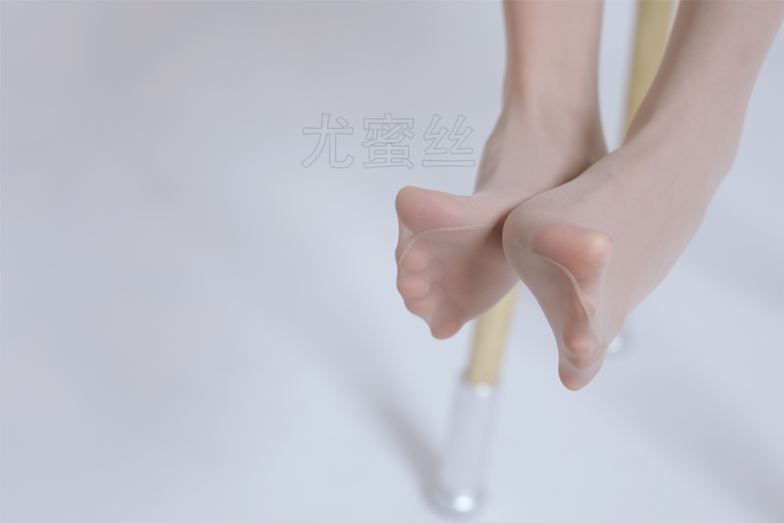 尤蜜丝 穿搭写真 NO.011